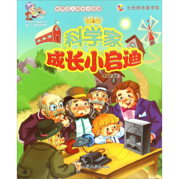 �ƌW�ҳ��LС����/�������˳��LС����