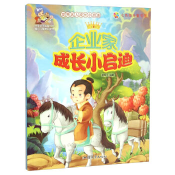 ��I(y��)�ҳ��LС����/�������˳��LС����