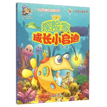 ̽�U(xi��n)�ҳ��L(zh��ng)С����/�������˳��L(zh��ng)С����