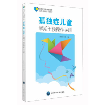 �ª��Y��ͯ���ڸ��A�����փ�