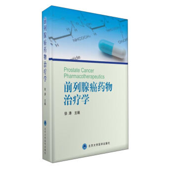 ǰ���ٰ�ˎ���ί��W(xu��)��2014���t(y��)����