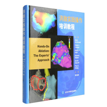 ���ڌ��`������Ӗ(x��n)�̳�