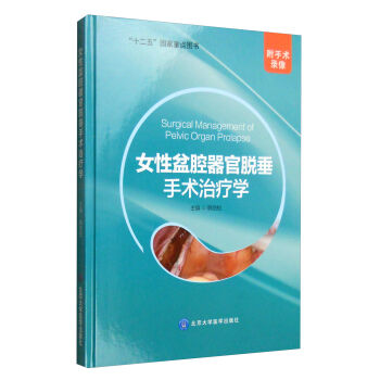 Ů����ǻ����Ó�����g(sh��)�ί��W(xu��)�������g(sh��)���