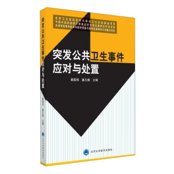 ͻ�l(f��)�����l(w��i)���¼���(y��ng)���c̎��