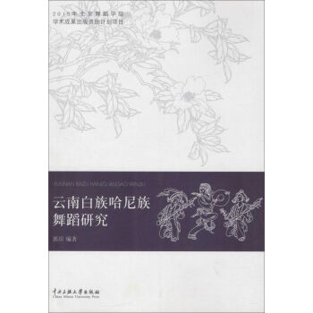 ���ϰ���������赸�о�