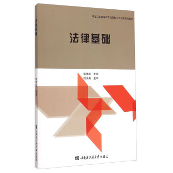 ���ɻ��A(ch��)/������ʡ�ߵȽ�����(y��ng)�����˲����B(y��ng)ϵ�н̲�