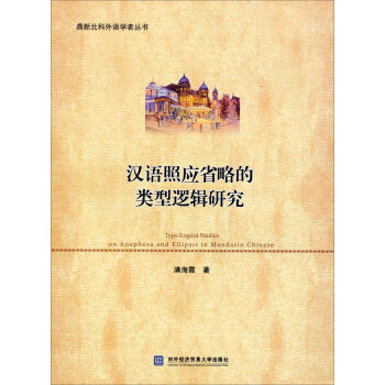 �h�Z�Ց�ʡ�Ե����߉݋�о�