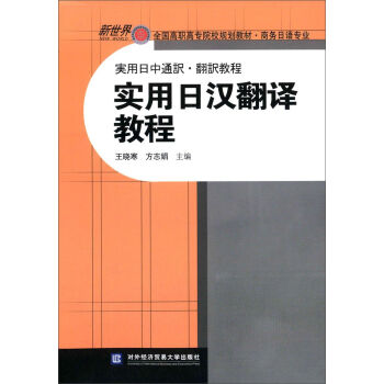 ��(sh��)���՝h���g�̳�