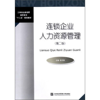 �B�i��I(y��)�����YԴ�������ڶ��棩/���W�Y����ҕҰ���ߌ���ʮ���塱Ҏ(gu��)���̲�