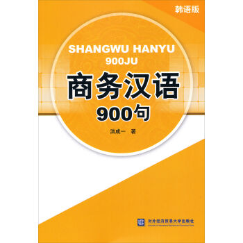 �̄�(w��)�h�Z900�䣨�n�Z�棩