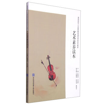 ˇ�g(sh��)���B(y��ng)�x��/��ԺУ�������|(zh��)�����n��Ҏ(gu��)��ϵ�н̲�