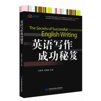 Ӣ�Z�����ɹ�����