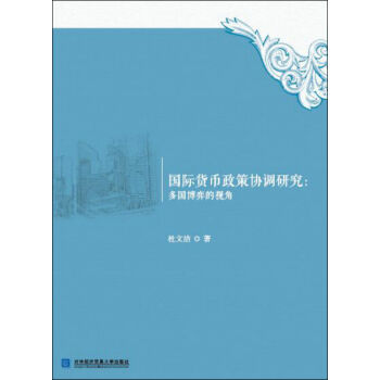 ���H؛�����߅f(xi��)�{(di��o)�о����������ĵ�ҕ��