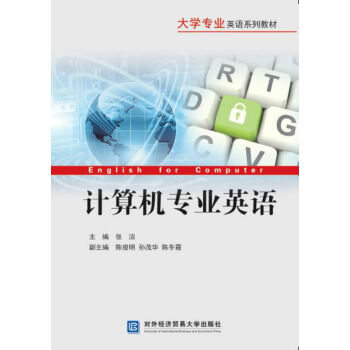 Ӌ(j��)��C(j��)���I(y��)Ӣ�Z(y��)