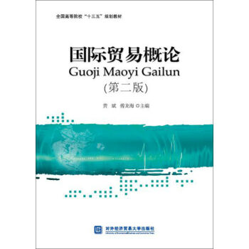 ��(gu��)�H�Q(m��o)�׸�Փ(�ڶ���)