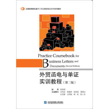 ���Q(m��o)����c���C��(sh��)Ӗ(x��n)�̳̣��ڶ��棩