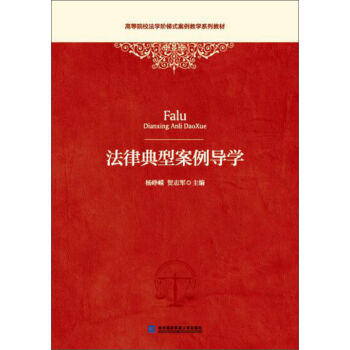 ���ɵ��Ͱ�����(d��o)�W(xu��)