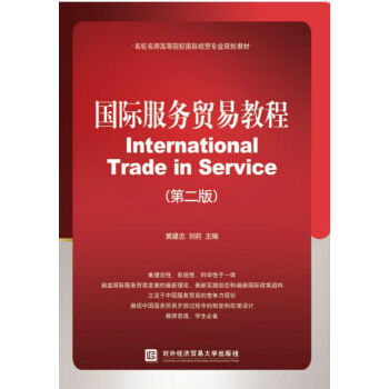 ��(gu��)�H����(w��)�Q(m��o)�׽̳̣��ڶ��棩