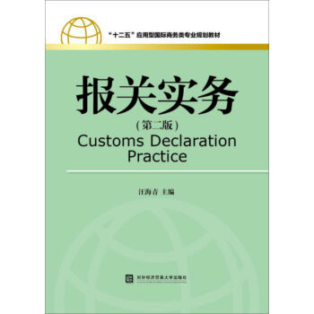 ���P(gu��n)��(sh��)��(w��)���ڶ��棩