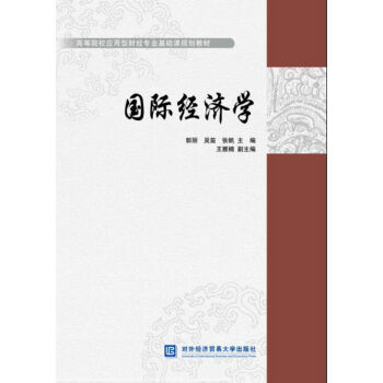 ���H��(j��ng)���W