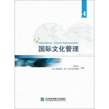 ���H�Ļ�����4