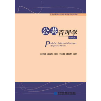 ��������W(xu��)��Ӣ�İ棩