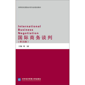 ���H�̄�(w��)Մ�У�����棩