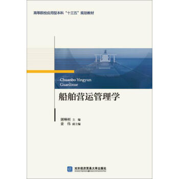 �����I(y��ng)�\(y��n)����W(xu��)