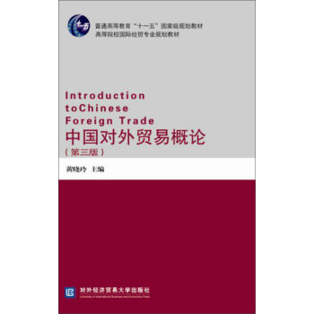 �Ї�(gu��)��(du��)���Q(m��o)�׸�Փ�������棩