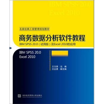 �̄�(w��)��(sh��)��(j��)����ܛ���̳�