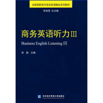 �̄�(w��)Ӣ�Z ��3