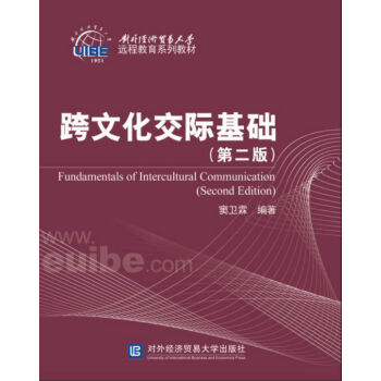 ���Ļ����H���A���ڶ��棩