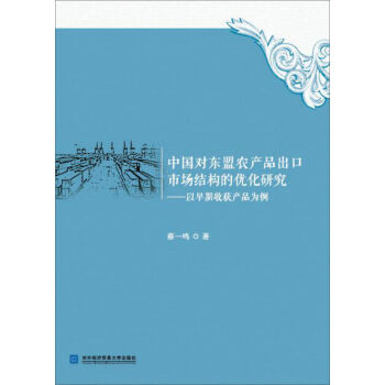 �Ї����|���r�aƷ�����Ј��Y���ă�(y��u)���о����������ի@�aƷ����