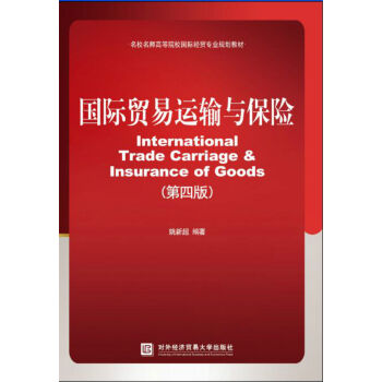 ��(gu��)�H�Q(m��o)���\(y��n)ݔ�c���U(xi��n)�����İ棩