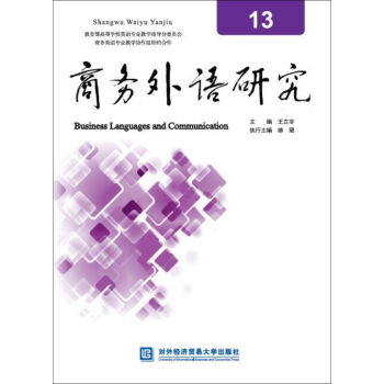 �̄�(w��)���Z(y��)�о�13