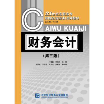 ؔ(c��i)��(w��)��(hu��)Ӌ(j��)�������棩