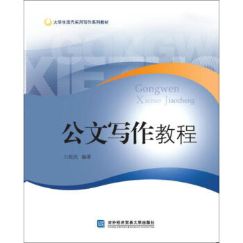 ���Č����̳�