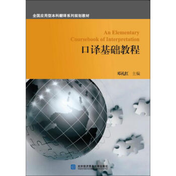 ���g���A(ch��)�̳�