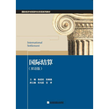 ���H�Y(ji��)�㣨�p�Z�棩