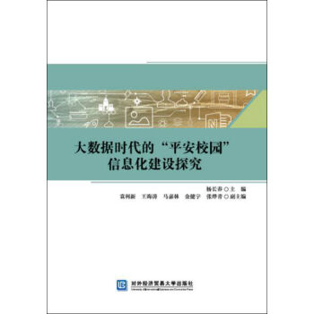 ��(sh��)��(j��)�r(sh��)���ġ�ƽ��У�@����Ϣ�����O(sh��)̽��