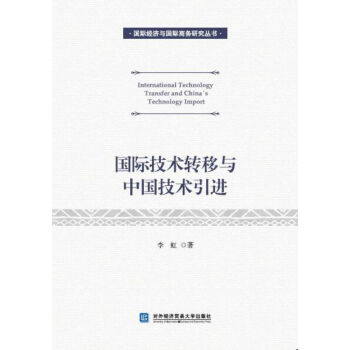 ���H���g(sh��)�D(zhu��n)���c�Ї����g(sh��)���M