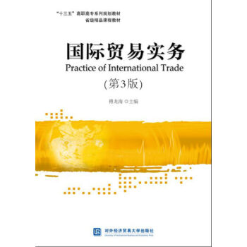 ���H�Q(m��o)�׌�(sh��)��(w��)����3�棩