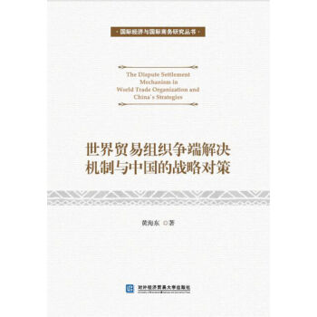 �����Q(m��o)�׽M�����˽�Q�C���c�Ї��đ�(zh��n)�Ԍ���