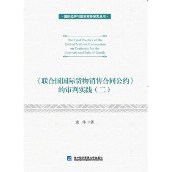 (li��n)�χ�(gu��)��(gu��)�H؛���N�ۺ�ͬ���s �Č��Ќ�(sh��)�`������