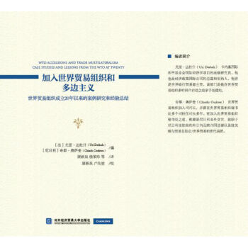 ���������Q(m��o)�׽M���Ͷ�߅���x�������Q(m��o)�׽M������20���ԁ��İ����о��ͽ�(j��ng)�(y��n)���Y(ji��)