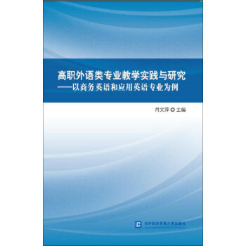 �����Z��I(y��)�̌W���`�c�о������̄�(w��)Ӣ�Z�͑�(y��ng)��Ӣ�Z���I(y��)����