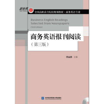 �̄�Ӣ�Z����x�������棩