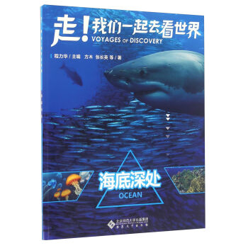 �ߣ��҂�һ��ȥ�����磺������̎