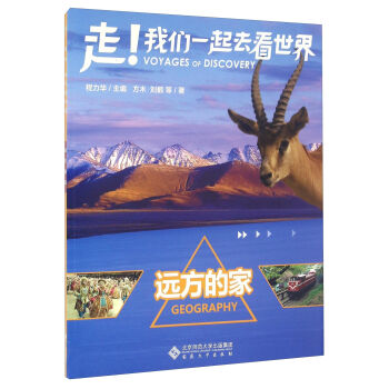 �ߣ��҂�һ��ȥ�����磺�h���ļ�