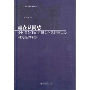 �A���Jͬ�У��Ї������µĽM���Ļ��Jͬ�о�����/�������W(xu��)��Ʒ�Ď�